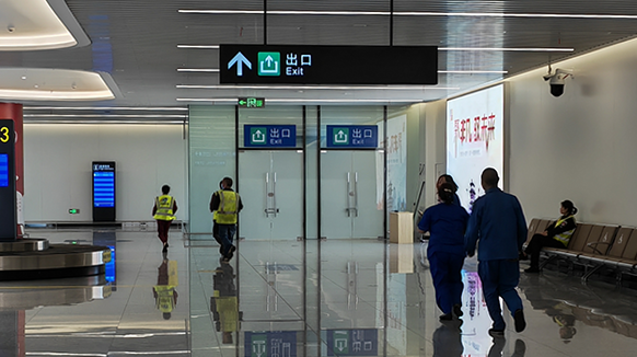 綿陽(yáng)機(jī)場(chǎng)開展防災(zāi)減災(zāi)活動(dòng).png